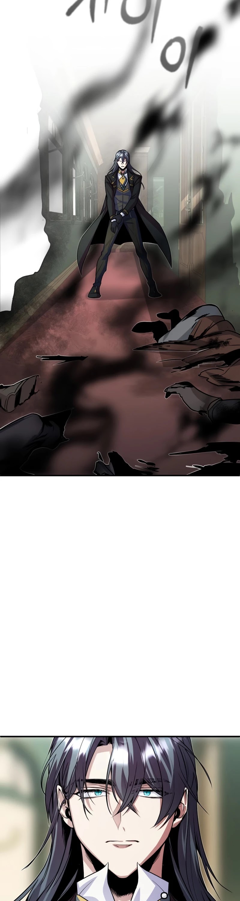 Academy’s Undercover Professor Chapter 2 page 67 - Chapter 2: Cold Steel