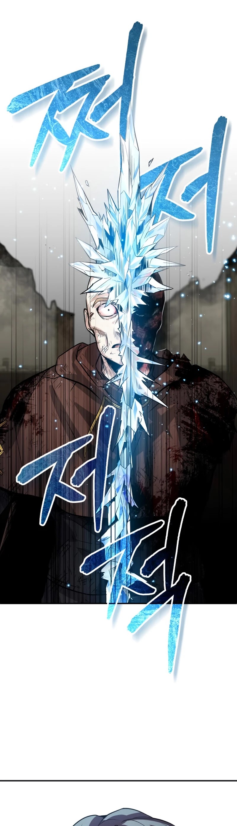 Academy’s Undercover Professor Chapter 2 page 76 - Chapter 2: Cold Steel