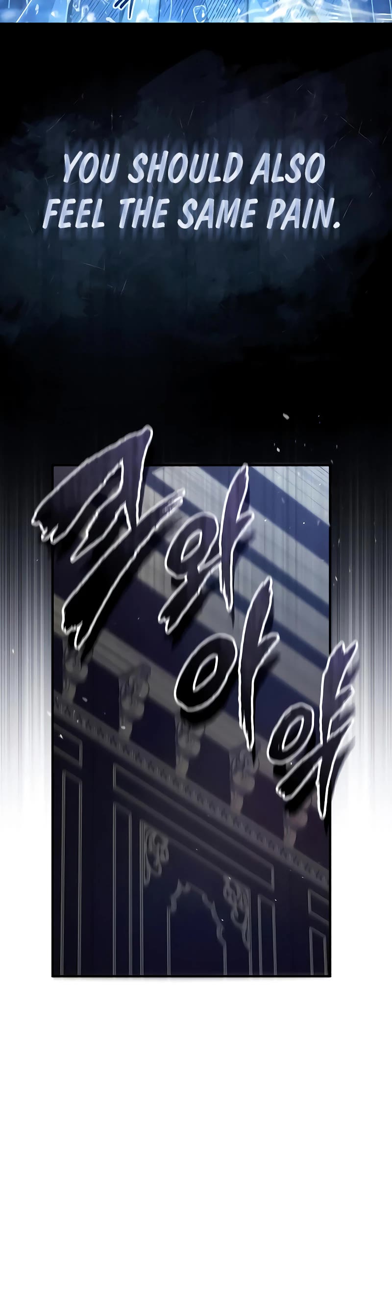 Academy’s Undercover Professor Chapter 20 page 7 - Chapter 20: Arsène Lupin