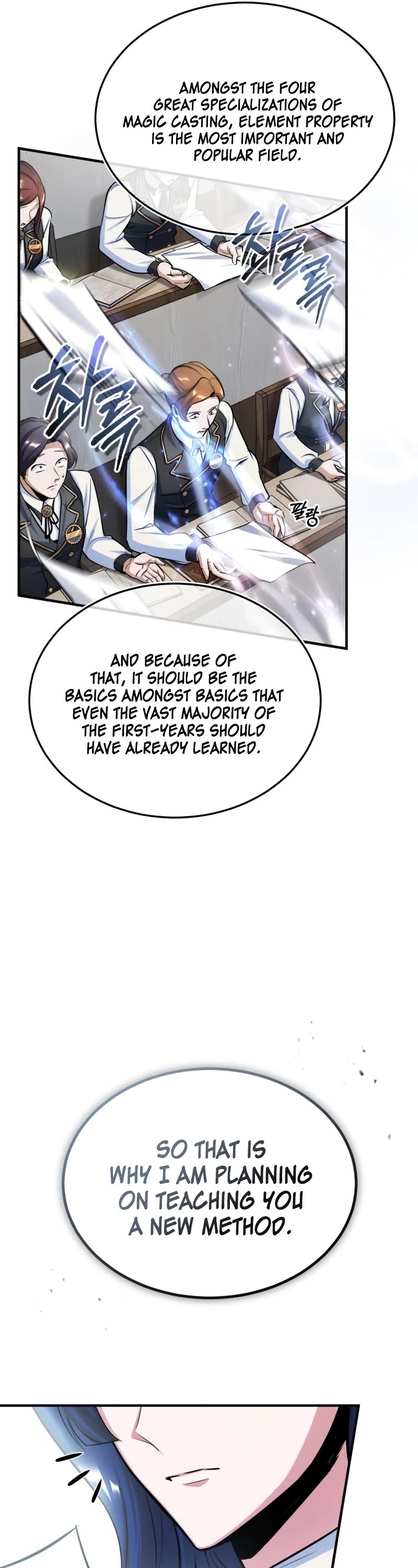 Academy’s Undercover Professor Chapter 21 page 42 - Chapter 21: Evidence