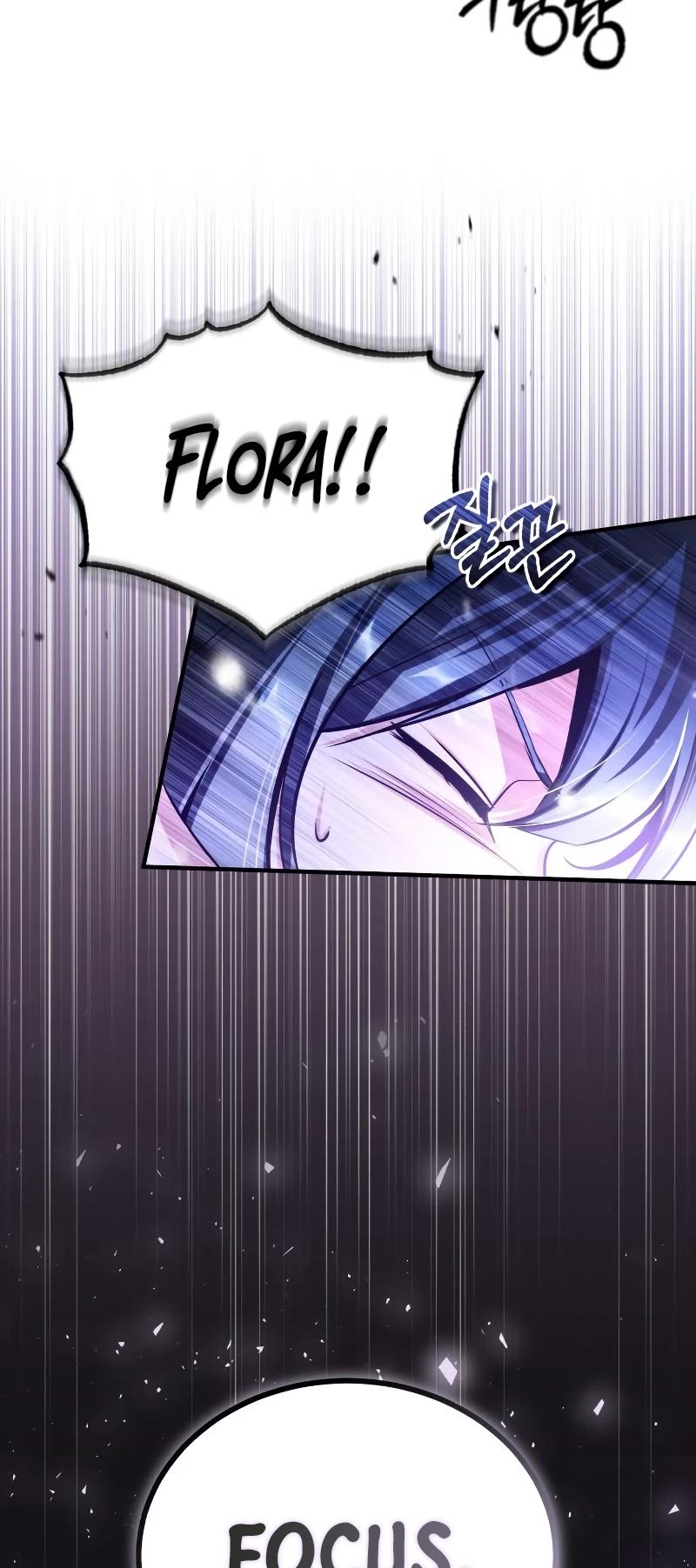 Academy’s Undercover Professor Chapter 22 page 45 - Chapter 22: Elemental Attribute