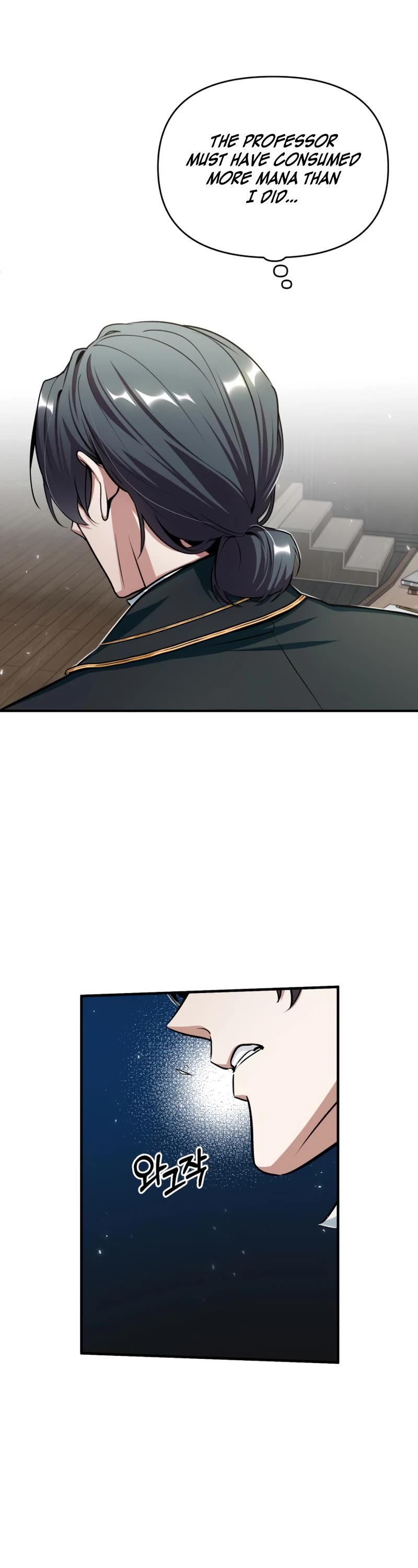 Academy’s Undercover Professor Chapter 23 page 31 - Chapter 23: Flora Lumos