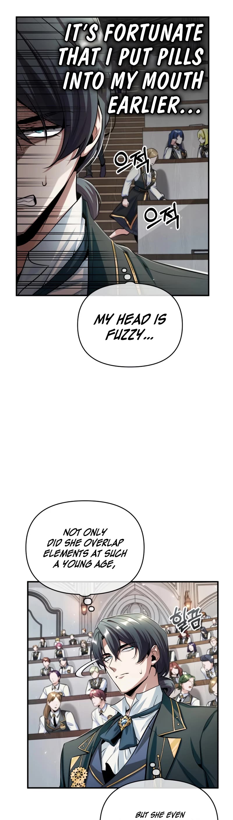 Academy’s Undercover Professor Chapter 23 page 32 - Chapter 23: Flora Lumos