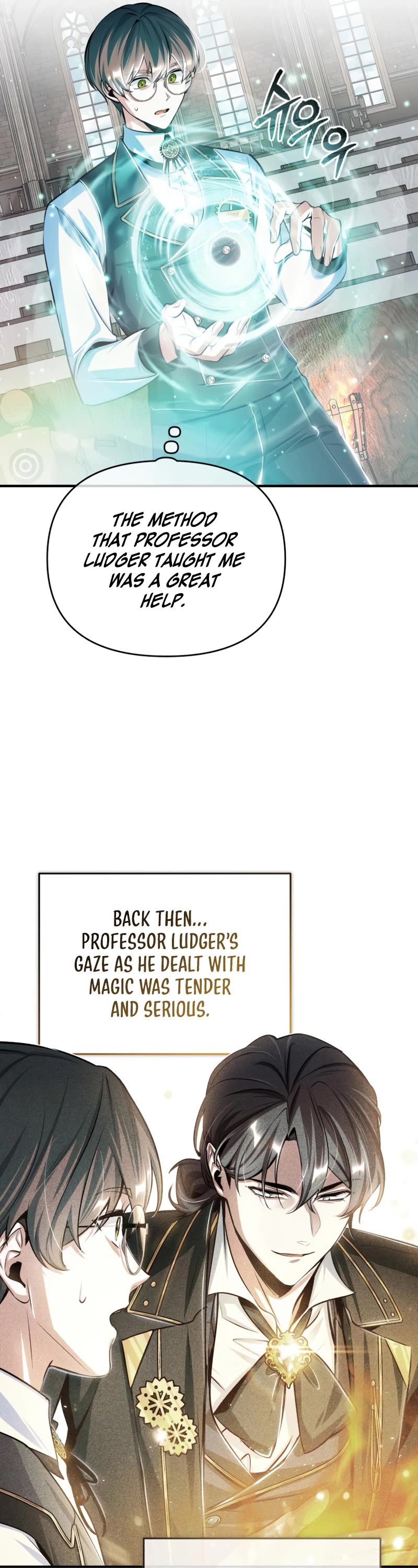 Academy’s Undercover Professor Chapter 24 page 14 - Chapter 24: Bet