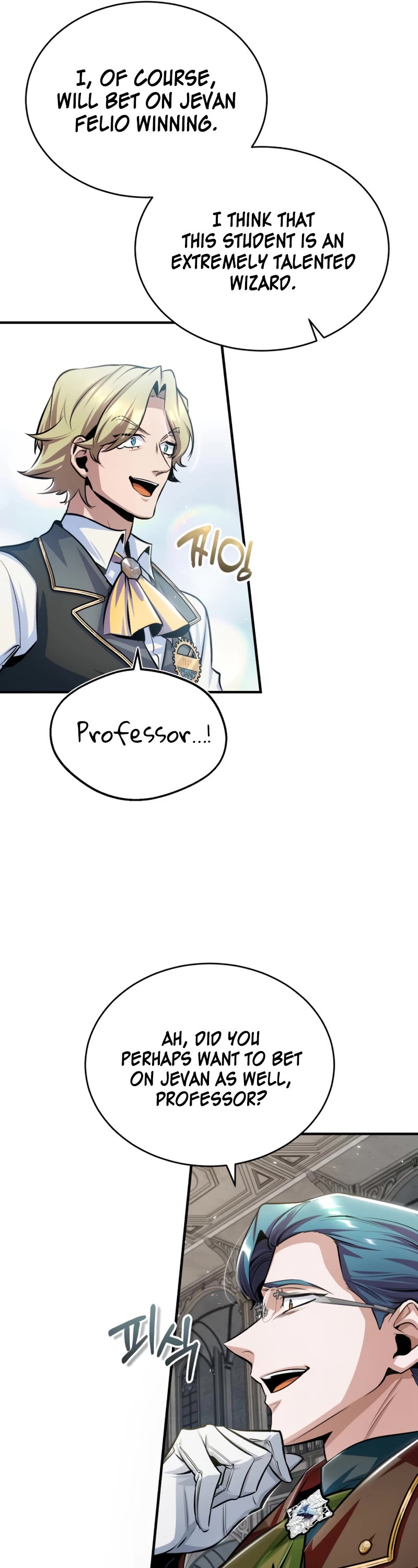 Academy’s Undercover Professor Chapter 24 page 38 - Chapter 24: Bet