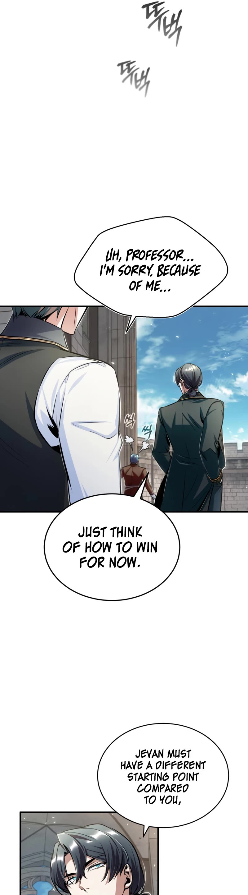Academy’s Undercover Professor Chapter 24 page 44 - Chapter 24: Bet