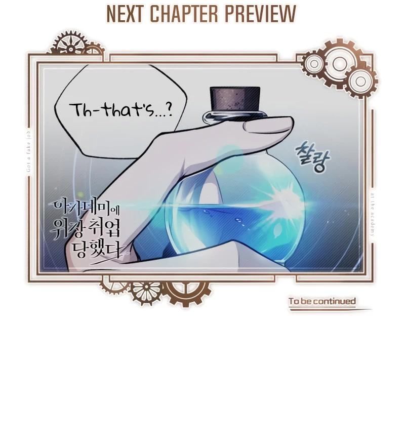 Academy’s Undercover Professor Chapter 24 page 50 - Chapter 24: Bet