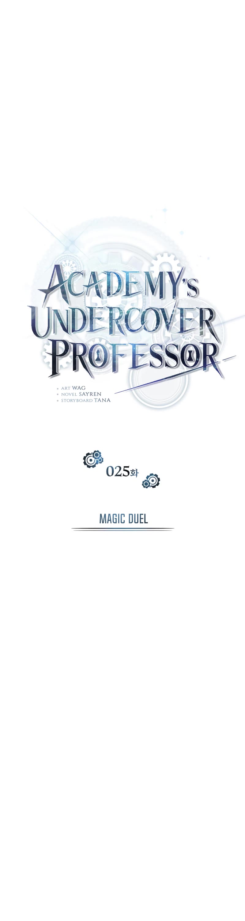 Academy’s Undercover Professor Chapter 25 page 11 - Chapter 25: Magic Duel