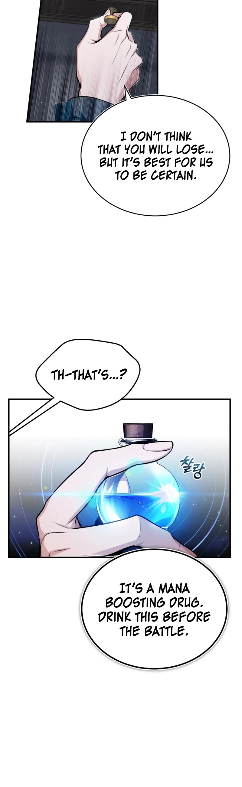 Academy’s Undercover Professor Chapter 25 page 17 - Chapter 25: Magic Duel