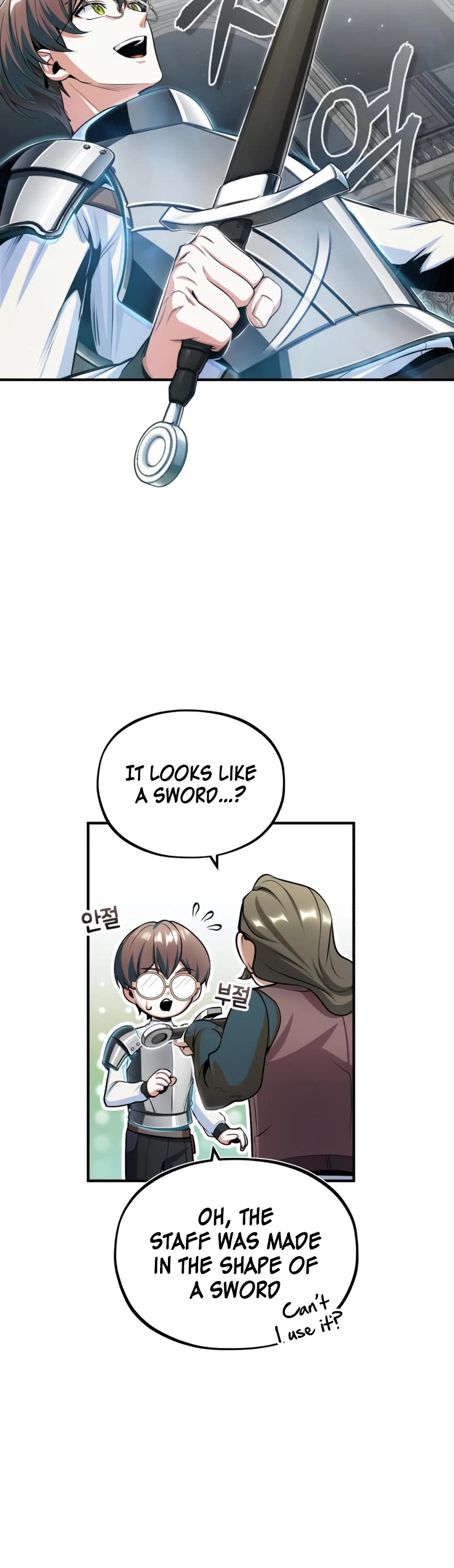 Academy’s Undercover Professor Chapter 25 page 33 - Chapter 25: Magic Duel