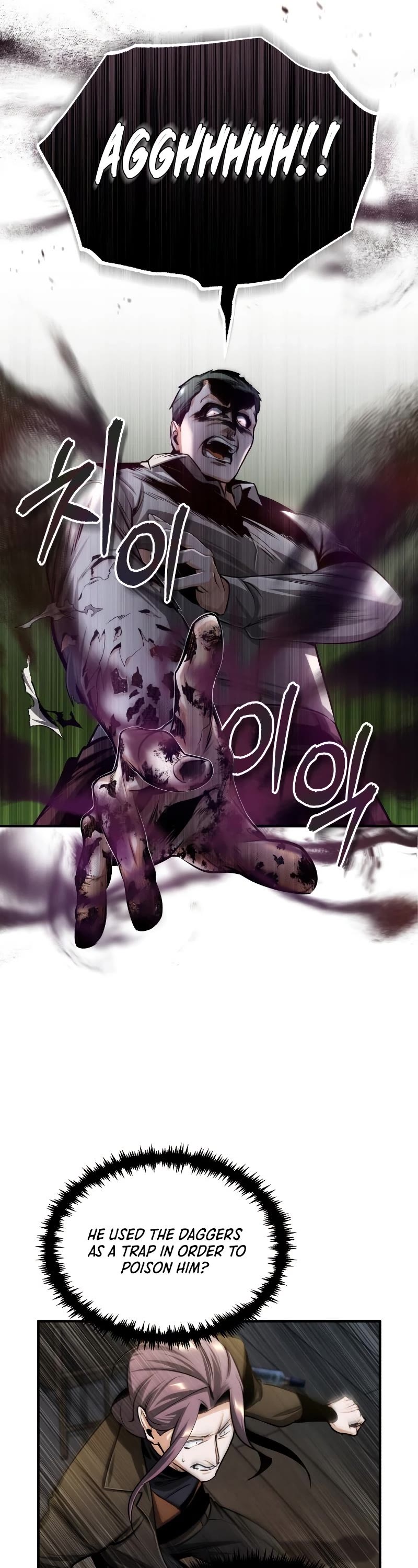 Academy’s Undercover Professor Chapter 28 page 16 - Chapter 28: A New Organization