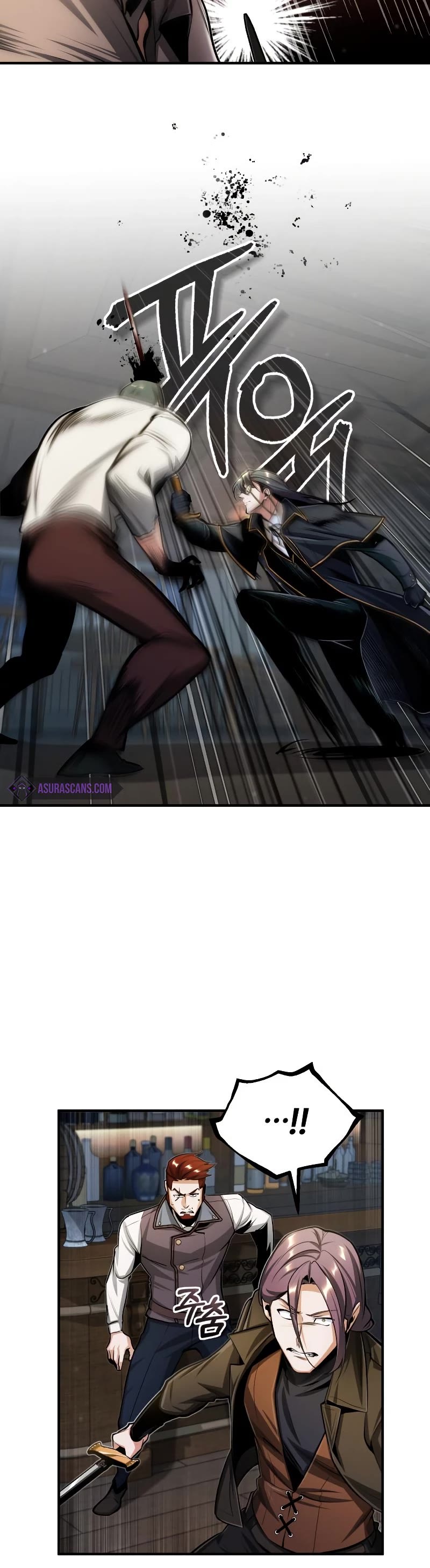 Academy’s Undercover Professor Chapter 28 page 18 - Chapter 28: A New Organization