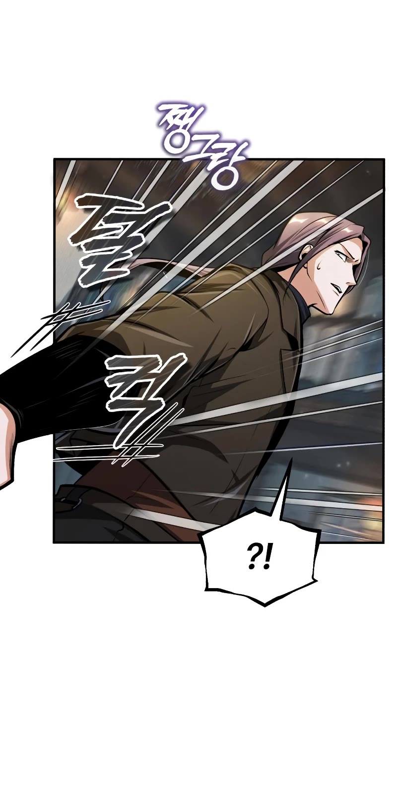 Academy’s Undercover Professor Chapter 28 page 24 - Chapter 28: A New Organization