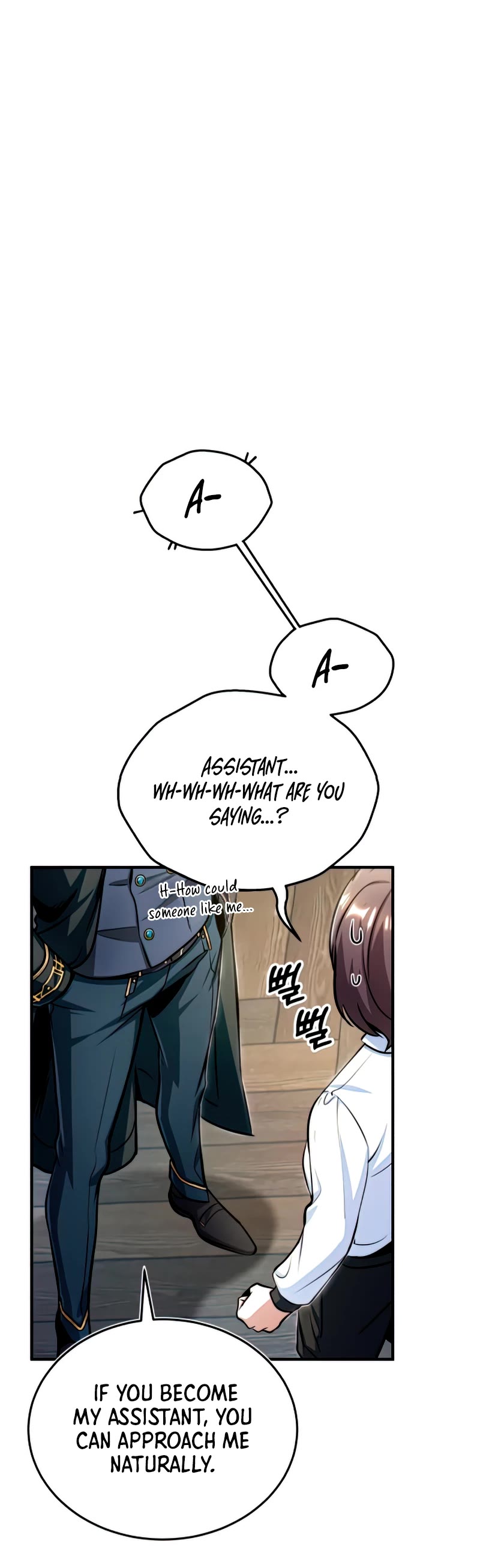 Academy’s Undercover Professor Chapter 29 page 21 - Chapter 29: Assistant Appointed