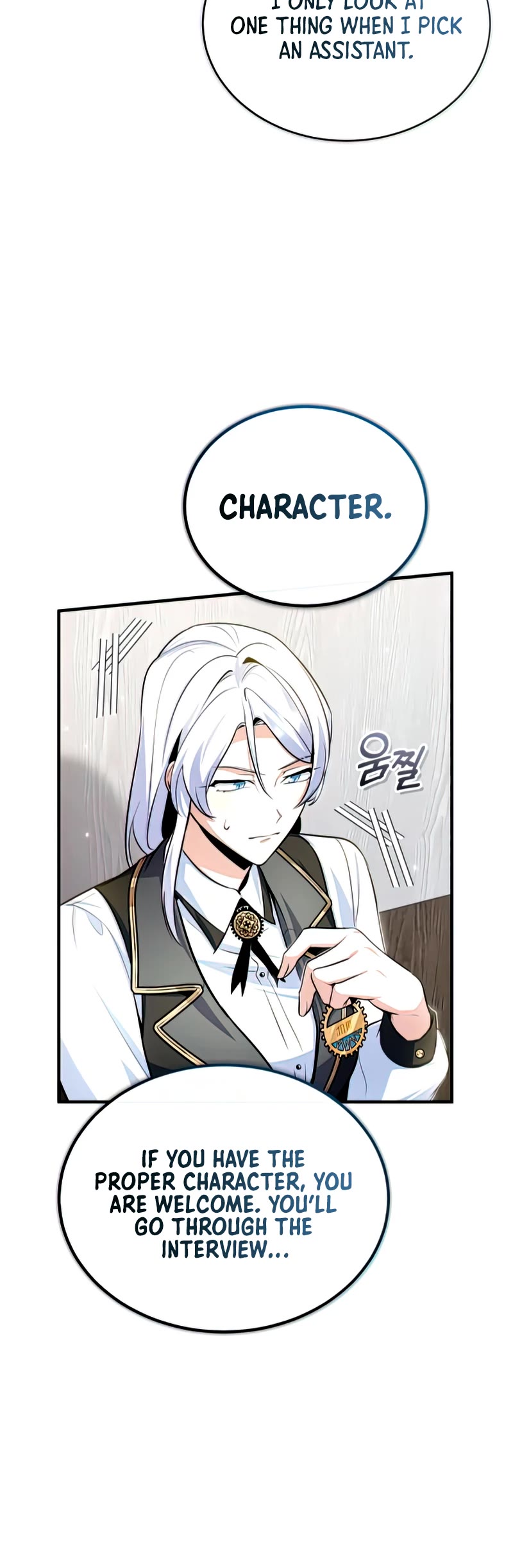 Academy’s Undercover Professor Chapter 29 page 46 - Chapter 29: Assistant Appointed