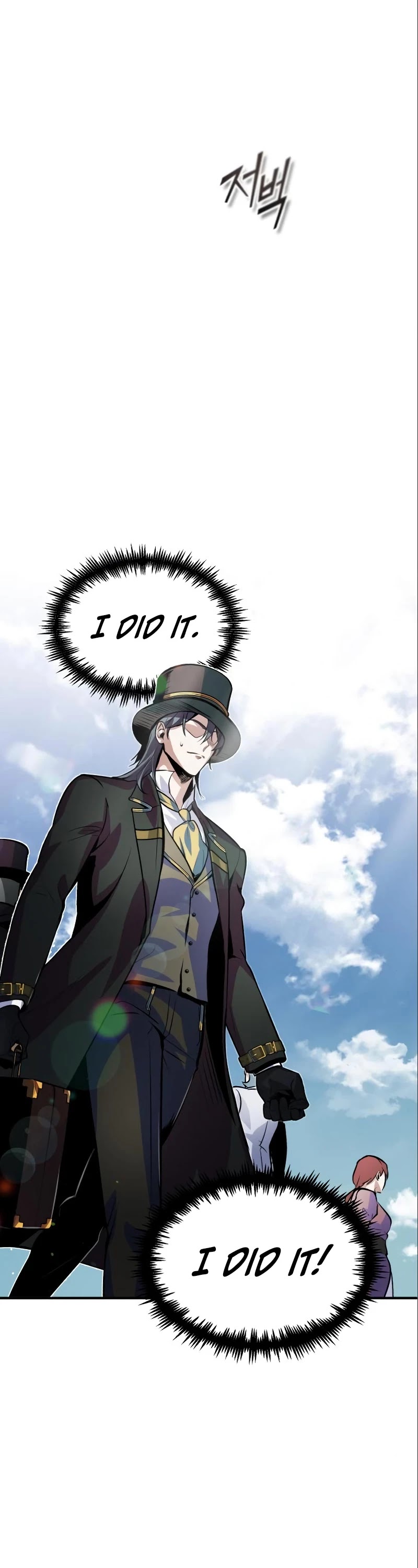Academy’s Undercover Professor Chapter 3 page 55 - Chapter 3: Suspicion