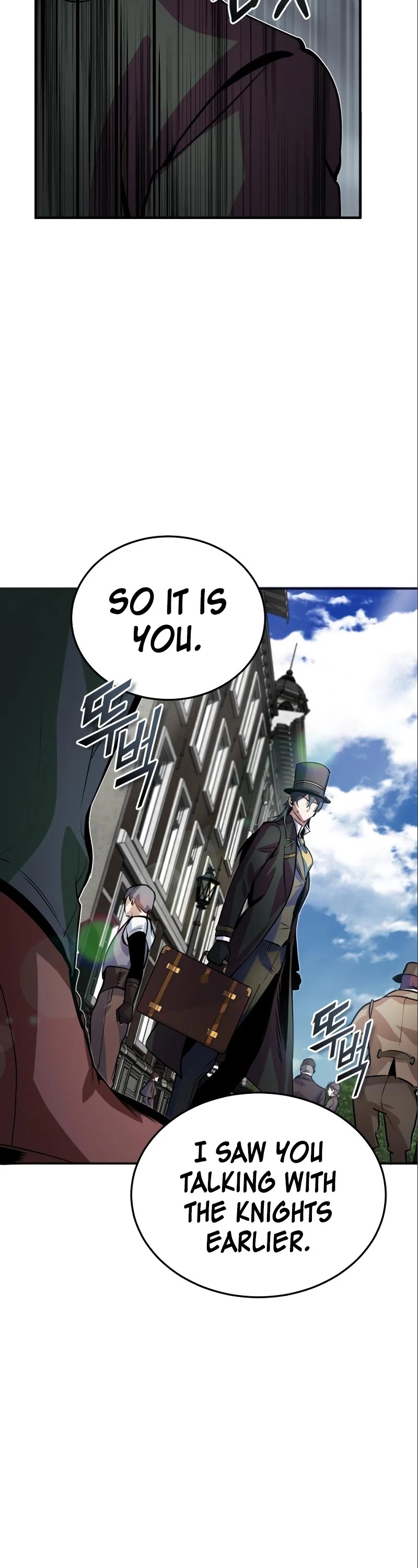 Academy’s Undercover Professor Chapter 3 page 59 - Chapter 3: Suspicion