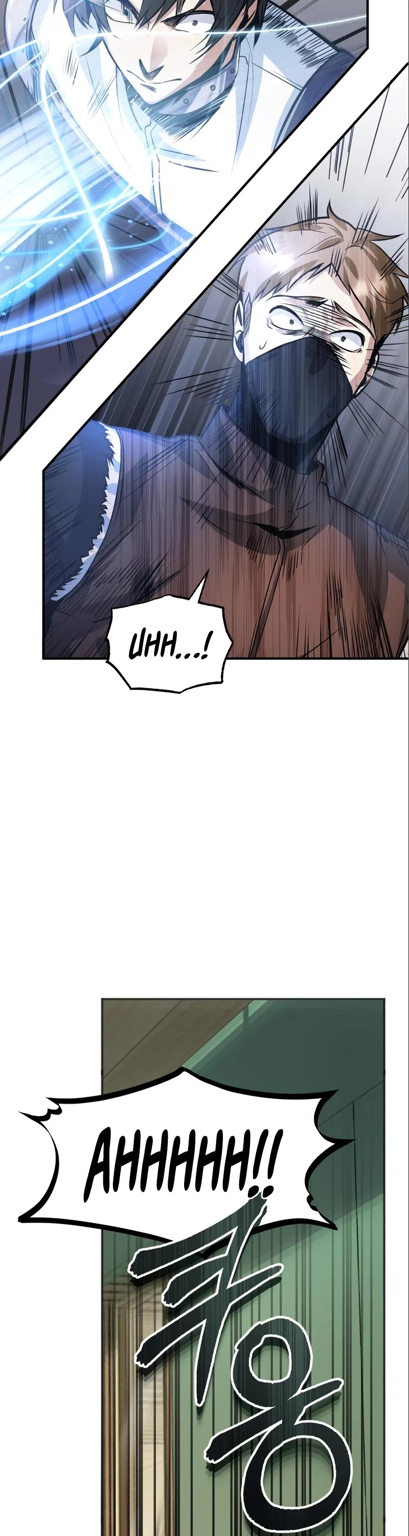 Academy’s Undercover Professor Chapter 3 page 7 - Chapter 3: Suspicion