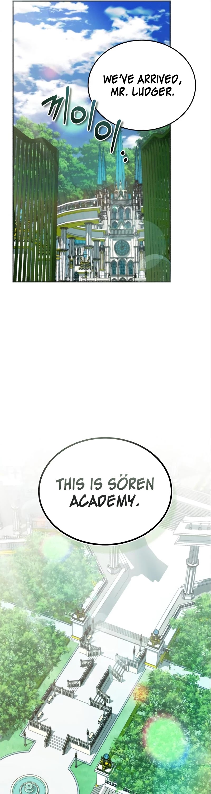 Academy’s Undercover Professor Chapter 3 page 70 - Chapter 3: Suspicion