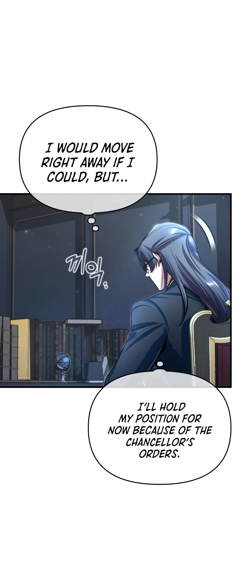 Academy’s Undercover Professor Chapter 30 page 45 - Chapter 30: Universal Stone