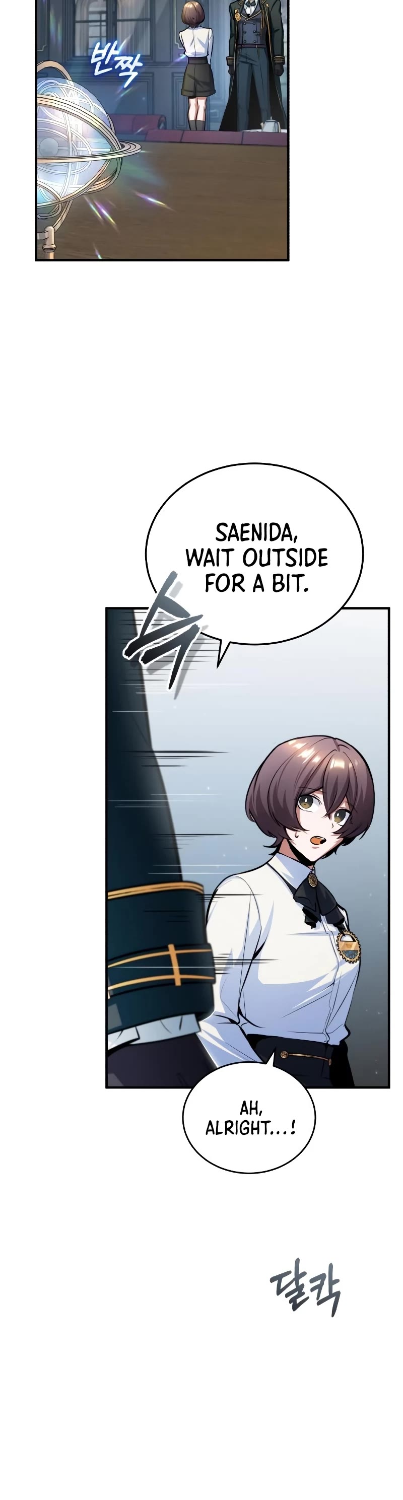 Academy’s Undercover Professor Chapter 31 page 35 - Chapter 31