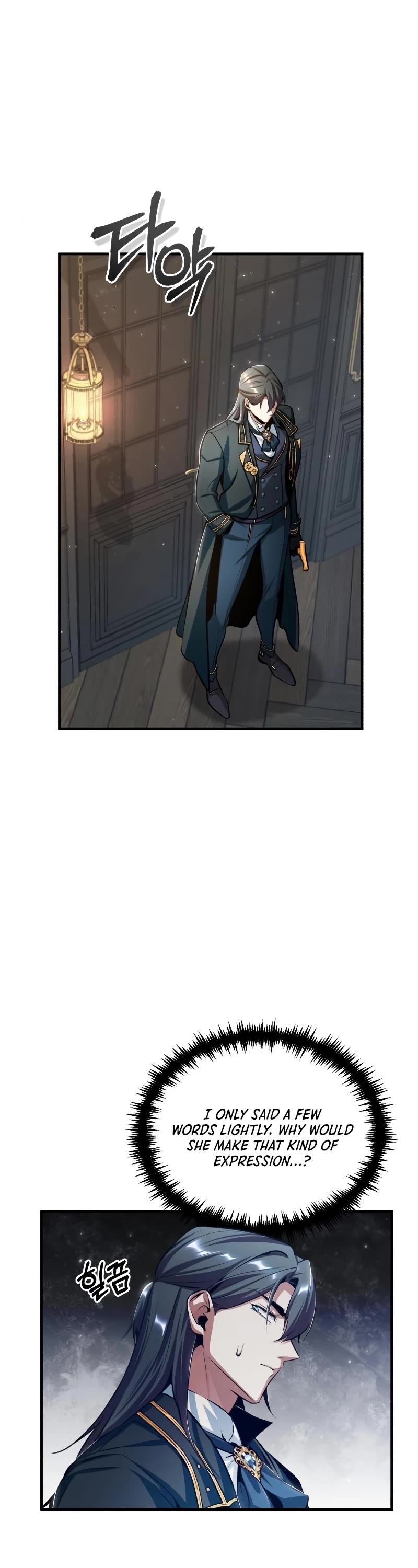 Academy’s Undercover Professor Chapter 32 page 13 - Chapter 32