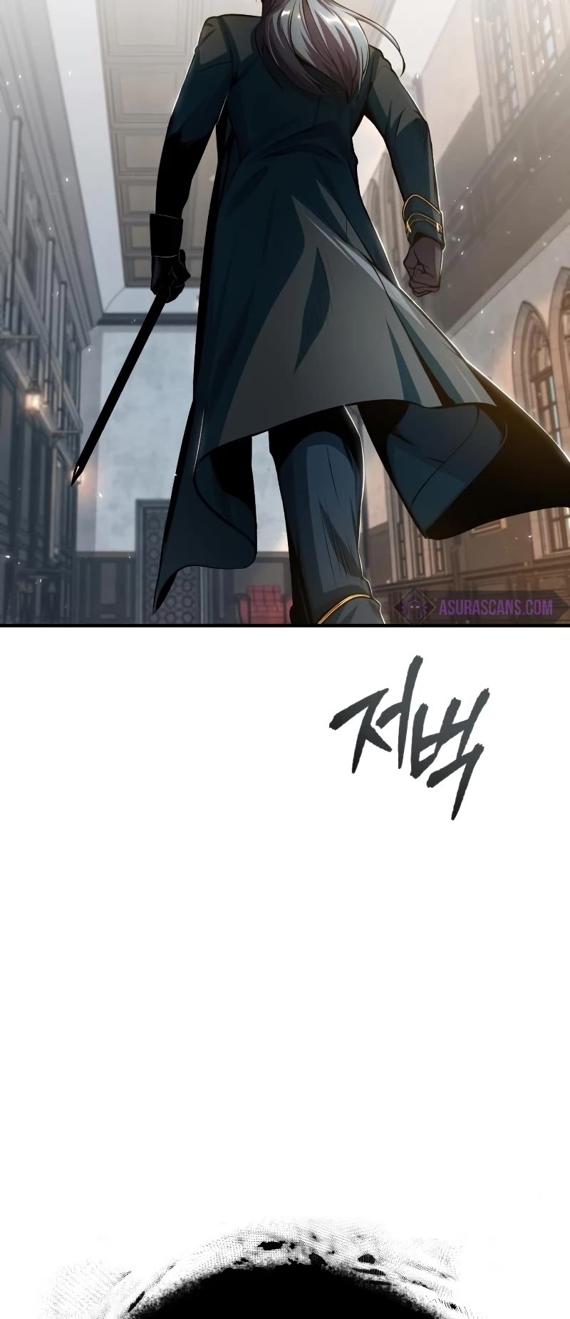 Academy’s Undercover Professor Chapter 32 page 15 - Chapter 32