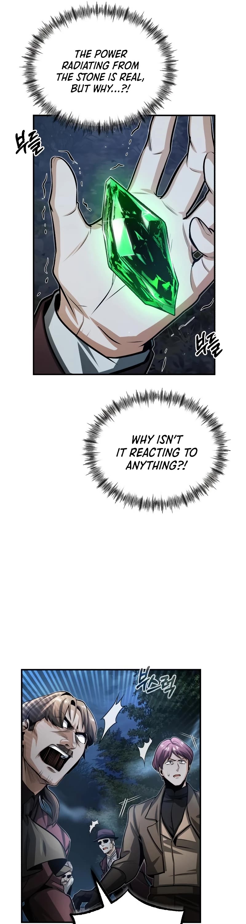 Academy’s Undercover Professor Chapter 32 page 32 - Chapter 32