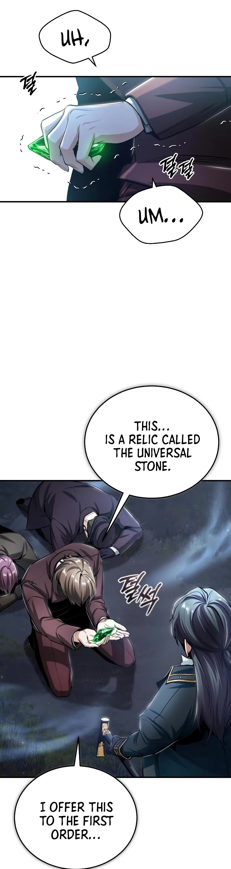 Academy’s Undercover Professor Chapter 32 page 37 - Chapter 32