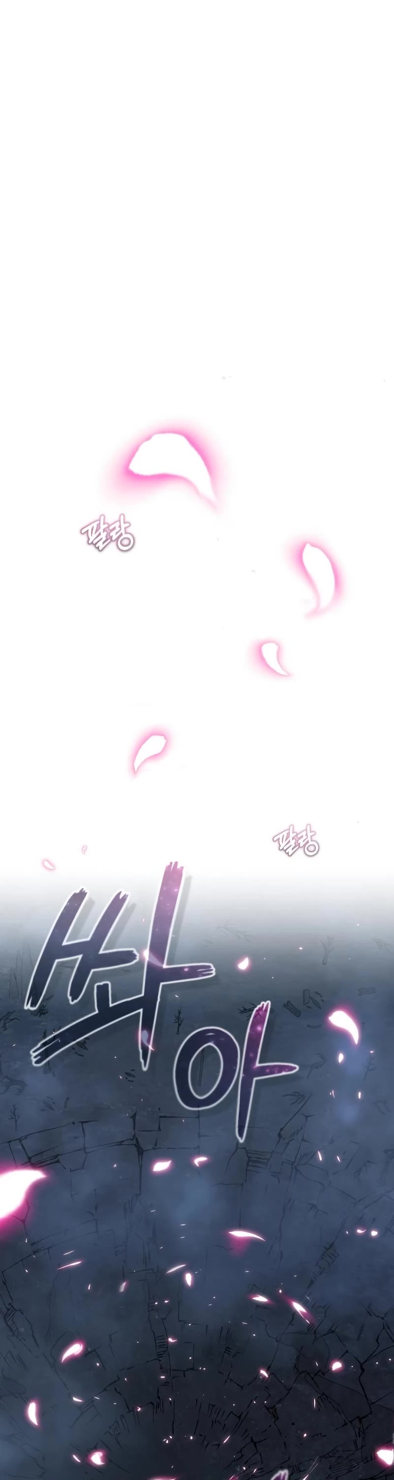 Academy’s Undercover Professor Chapter 32 page 49 - Chapter 32