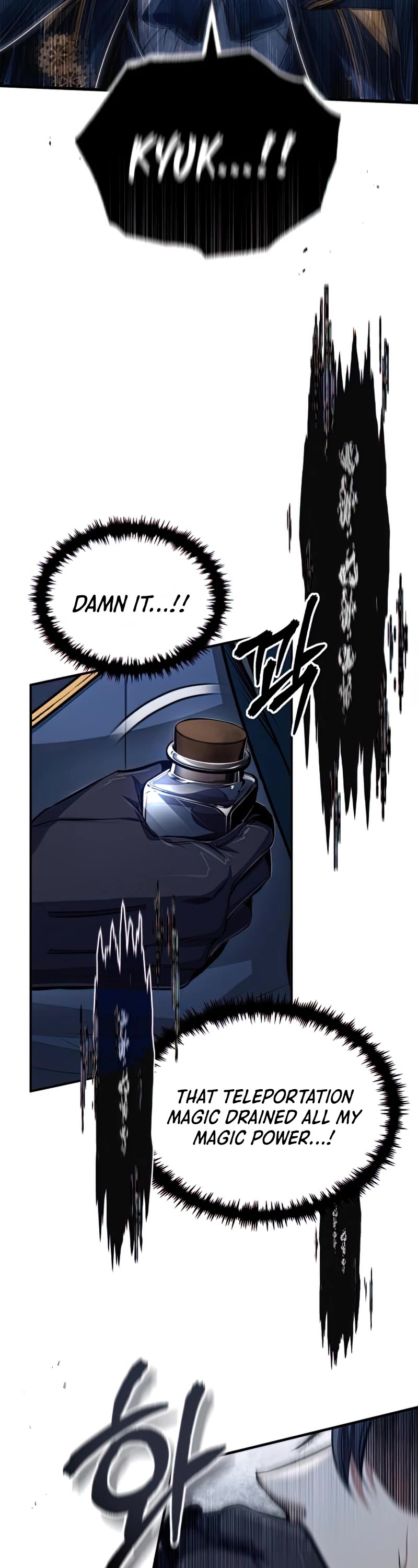 Academy’s Undercover Professor Chapter 33 page 12 - Chapter 33: Trap