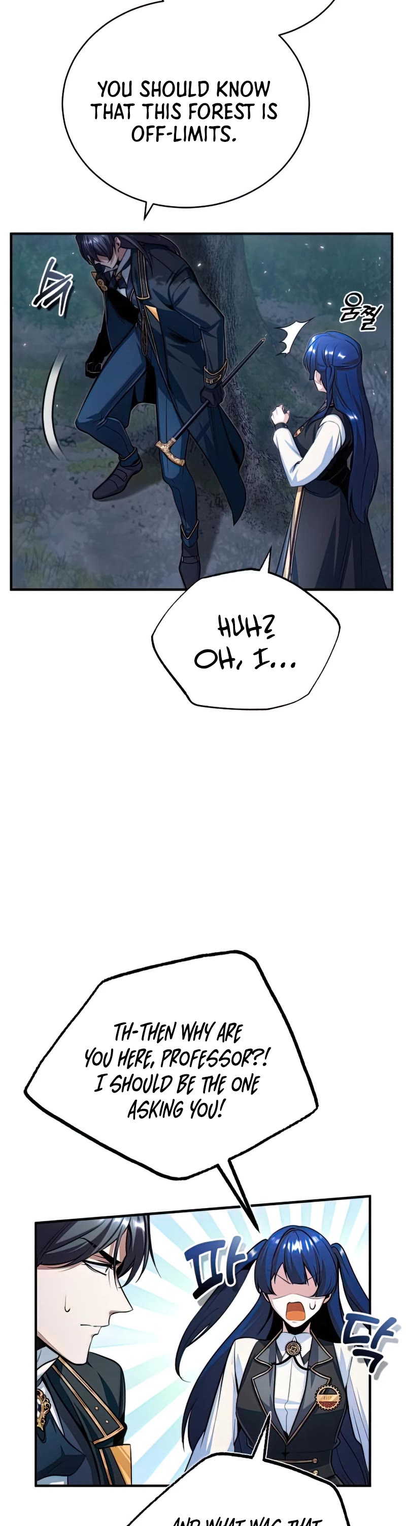 Academy’s Undercover Professor Chapter 33 page 17 - Chapter 33: Trap