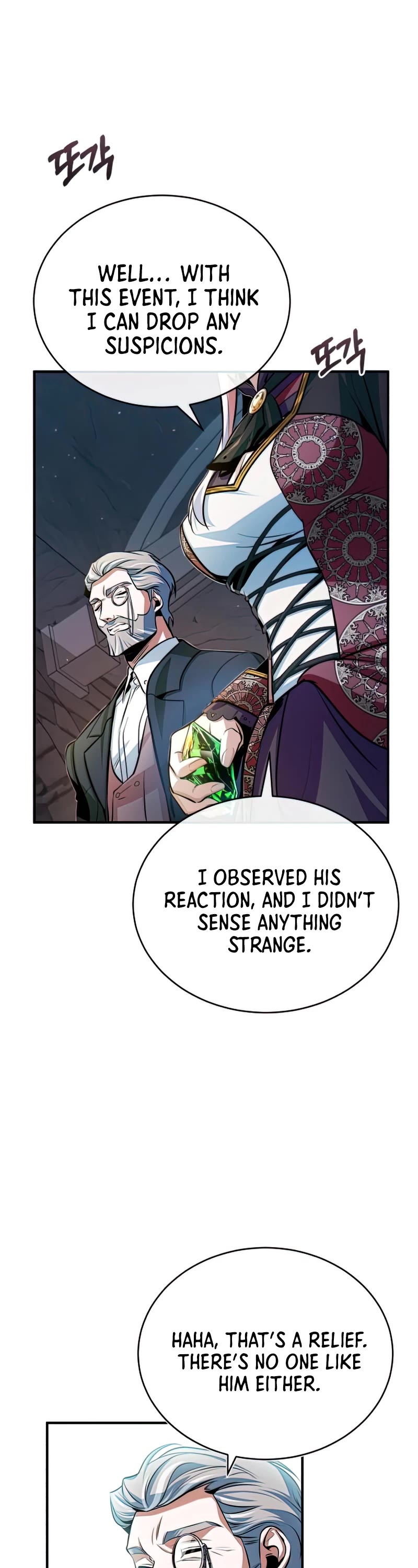 Academy’s Undercover Professor Chapter 33 page 31 - Chapter 33: Trap