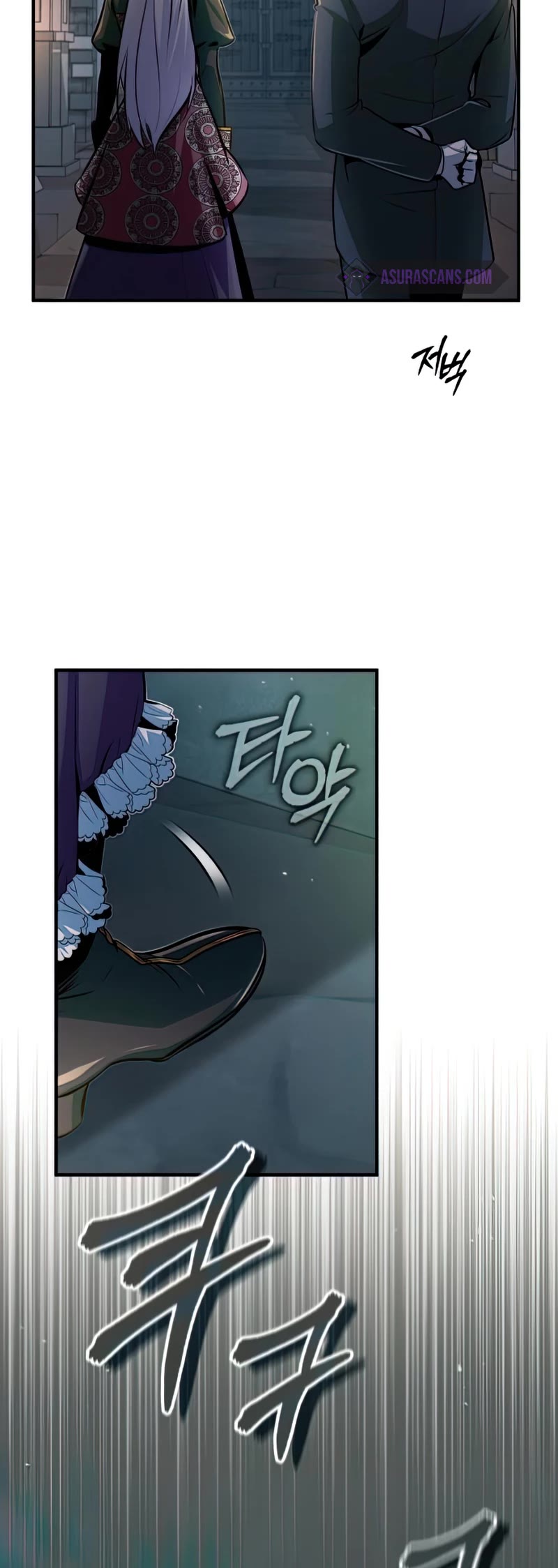 Academy’s Undercover Professor Chapter 33 page 34 - Chapter 33: Trap