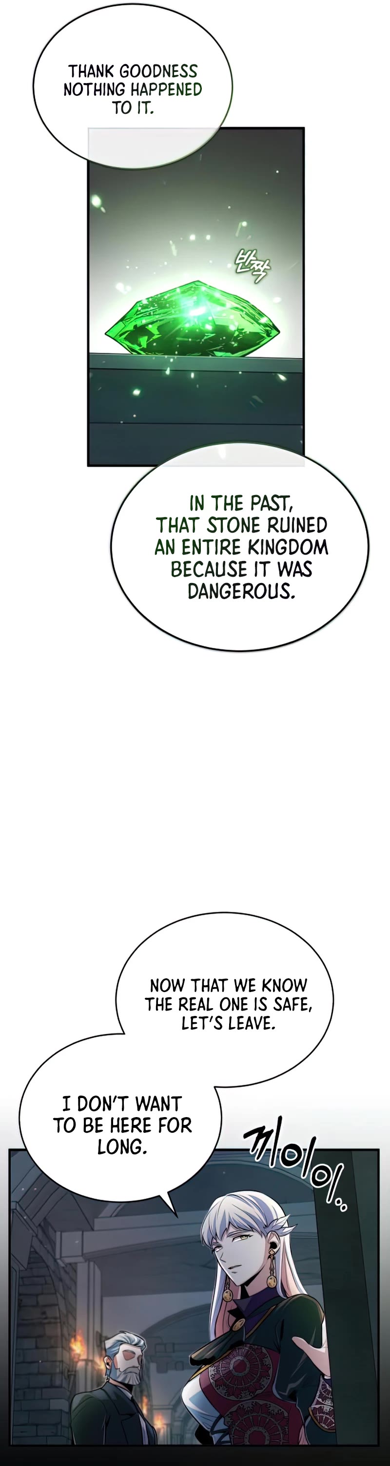Academy’s Undercover Professor Chapter 33 page 36 - Chapter 33: Trap