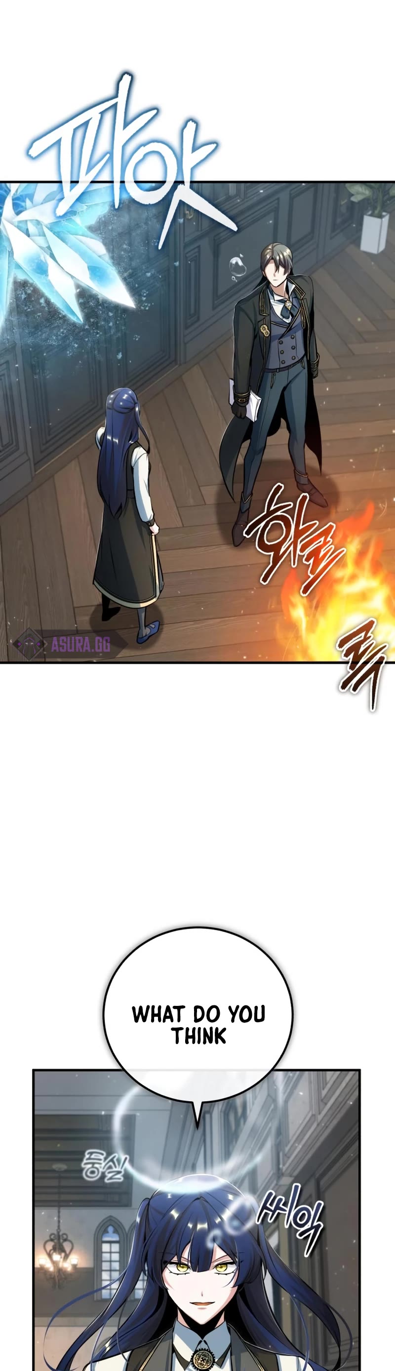 Academy’s Undercover Professor Chapter 34 page 15 - Chapter 34: Unwritten Law