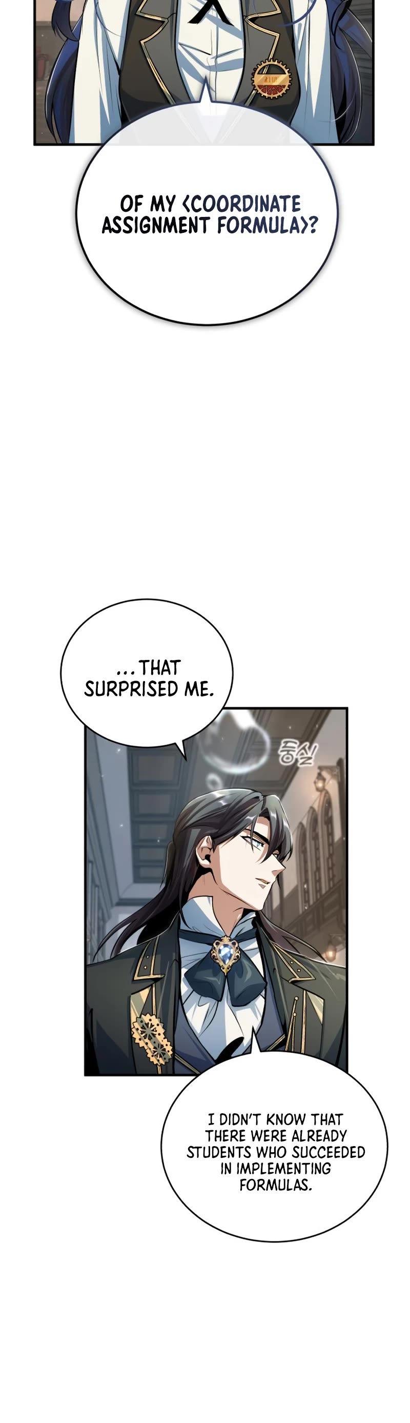 Academy’s Undercover Professor Chapter 34 page 16 - Chapter 34: Unwritten Law