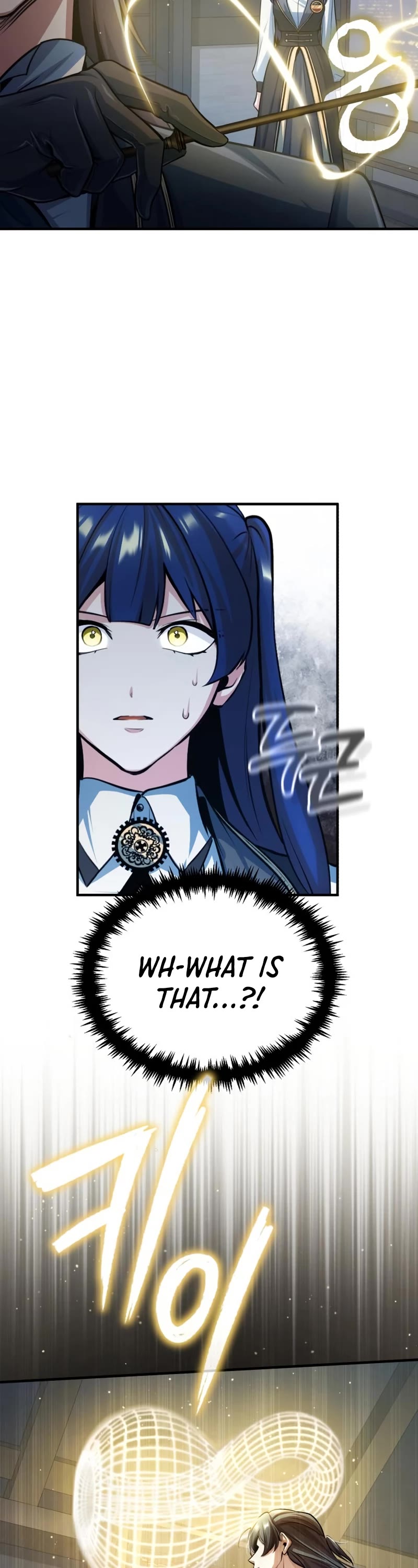 Academy’s Undercover Professor Chapter 34 page 25 - Chapter 34: Unwritten Law