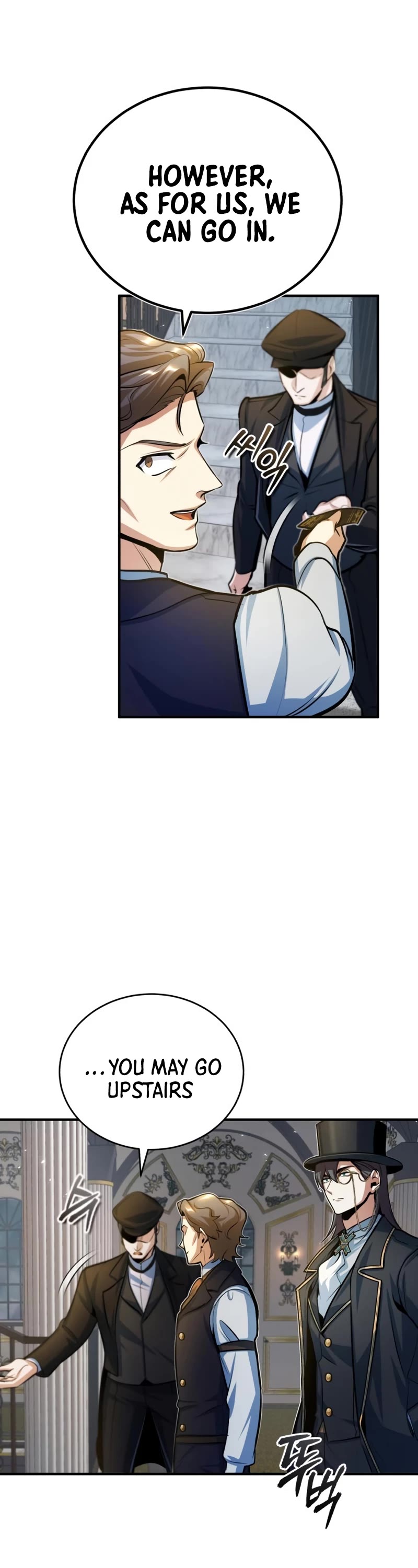 Academy’s Undercover Professor Chapter 34 page 43 - Chapter 34: Unwritten Law