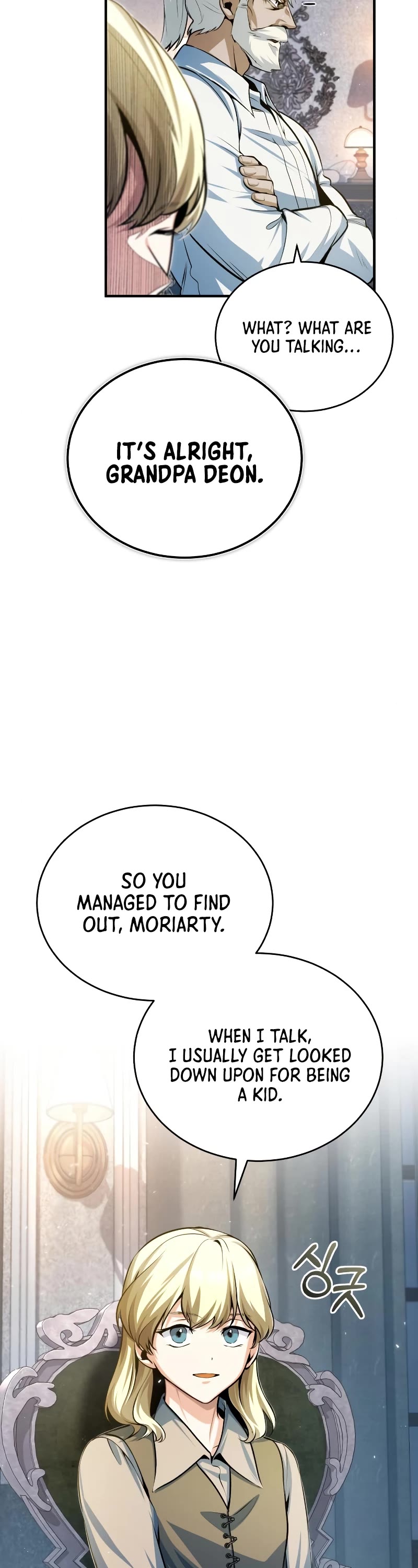 Academy’s Undercover Professor Chapter 35 page 9 - Chapter 35: Back Alley Meeting