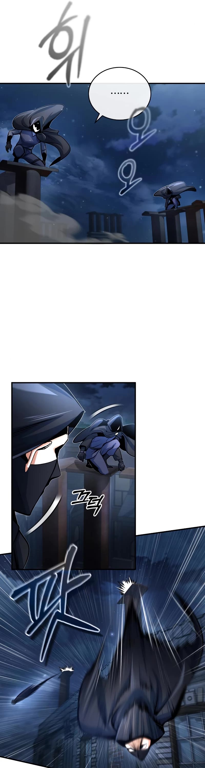 Academy’s Undercover Professor Chapter 36 page 22 - Chapter 36: Kalsapa Assassin