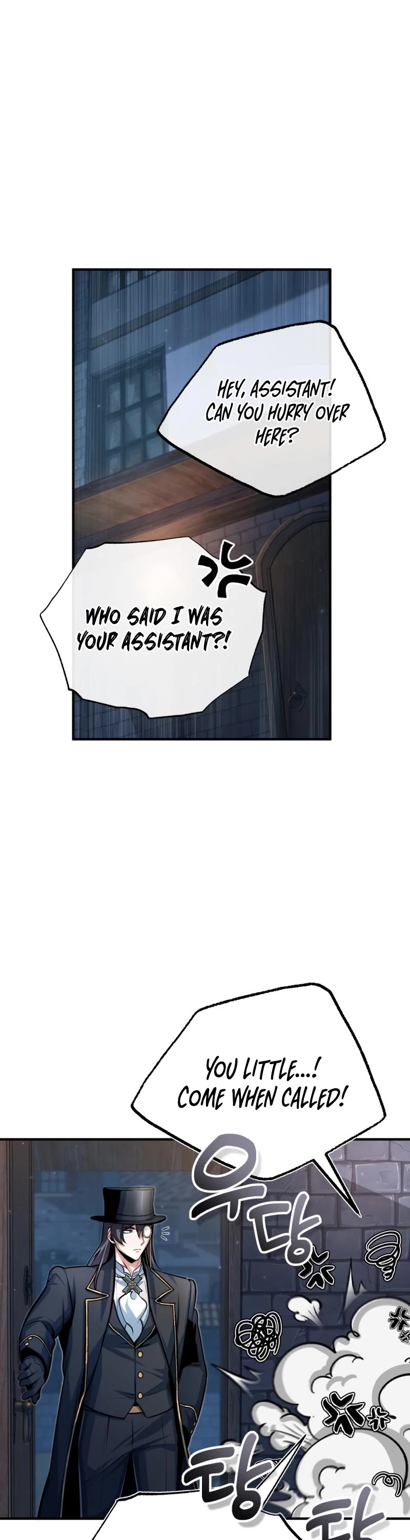 Academy’s Undercover Professor Chapter 37 page 2 - Chapter 37: Sheridan Ionphid
