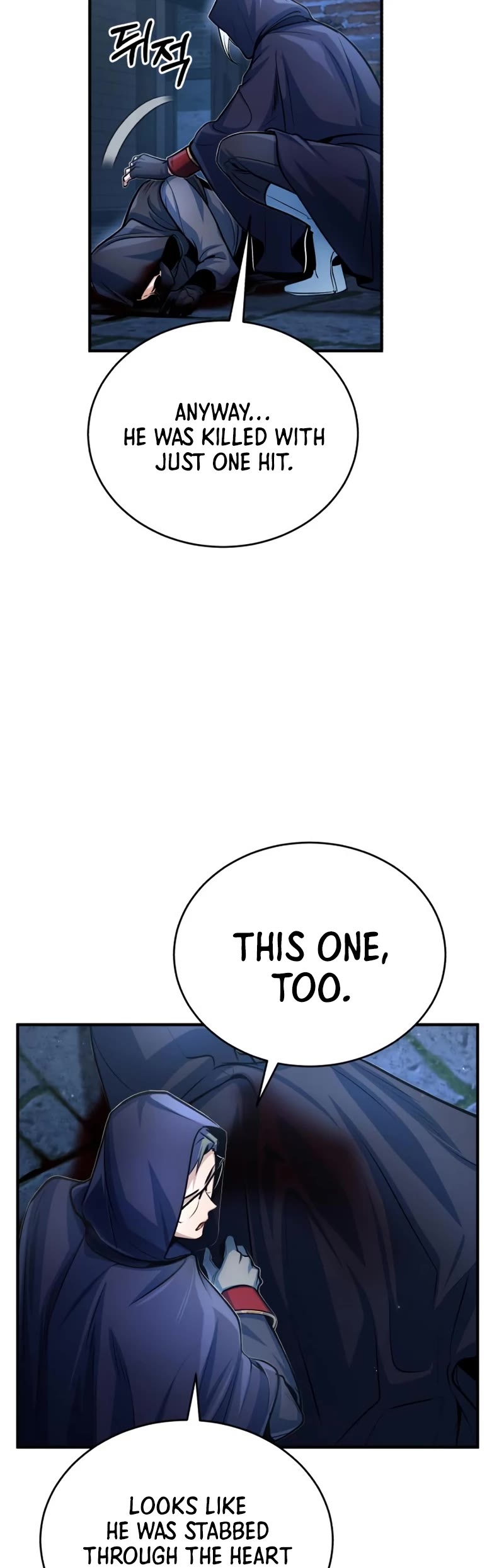 Academy’s Undercover Professor Chapter 37 page 35 - Chapter 37: Sheridan Ionphid