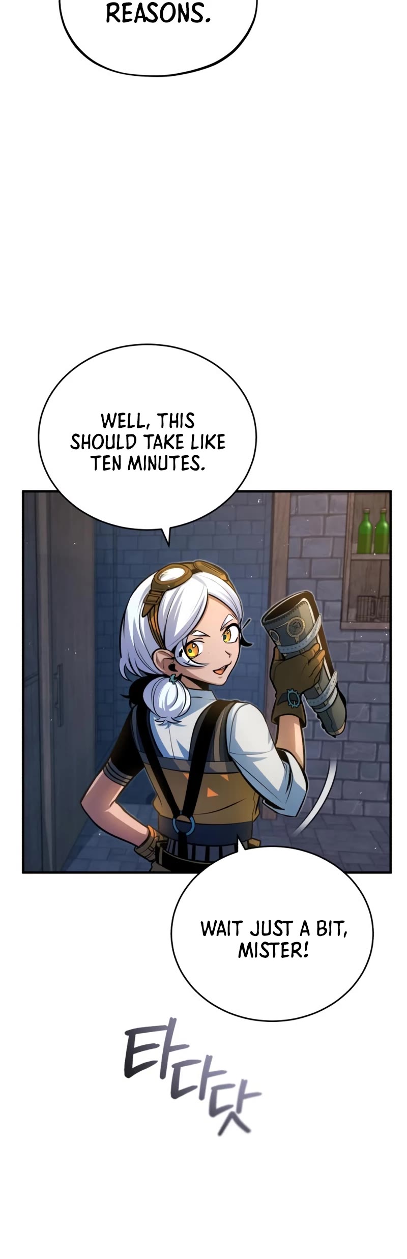 Academy’s Undercover Professor Chapter 37 page 6 - Chapter 37: Sheridan Ionphid