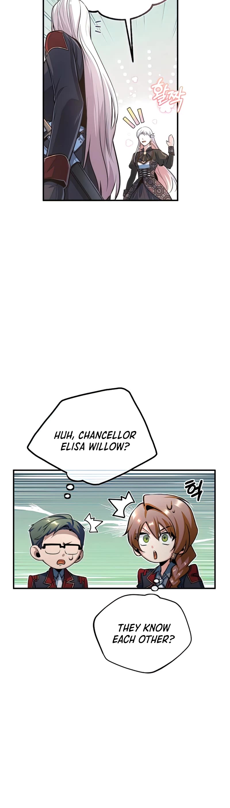 Academy’s Undercover Professor Chapter 38 page 11 - Chapter 38: The First Test