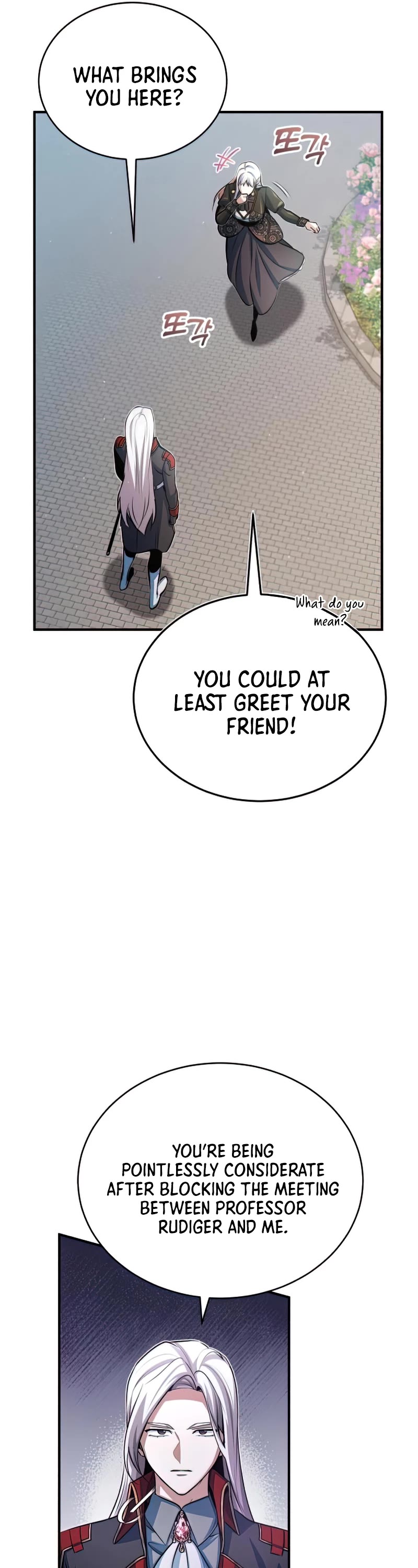 Academy’s Undercover Professor Chapter 38 page 12 - Chapter 38: The First Test