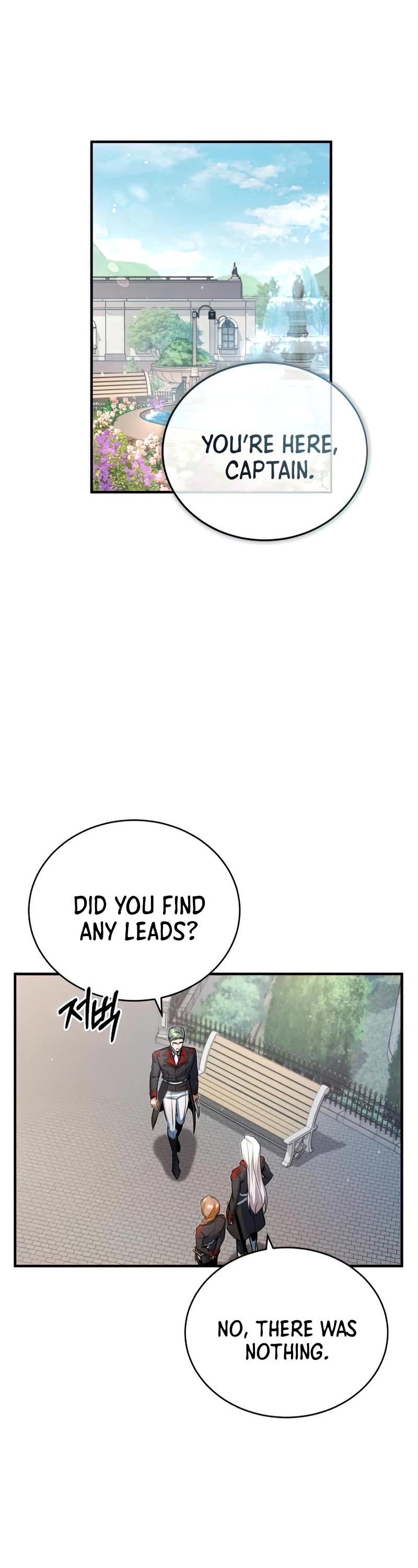 Academy’s Undercover Professor Chapter 38 page 2 - Chapter 38: The First Test