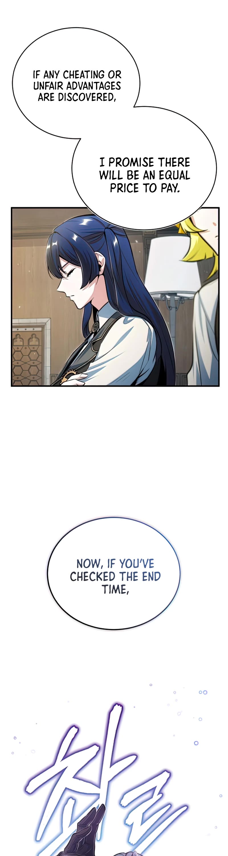 Academy’s Undercover Professor Chapter 38 page 34 - Chapter 38: The First Test