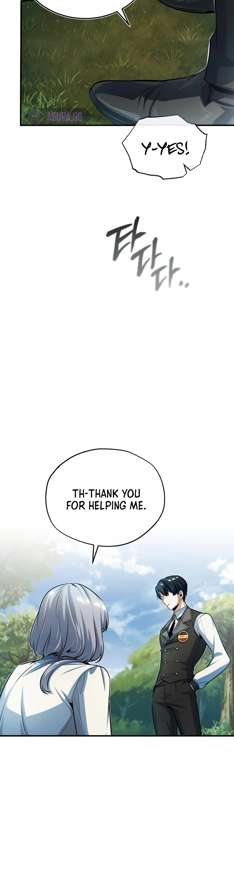 Academy’s Undercover Professor Chapter 39 page 16 - Chapter 39: Gaze