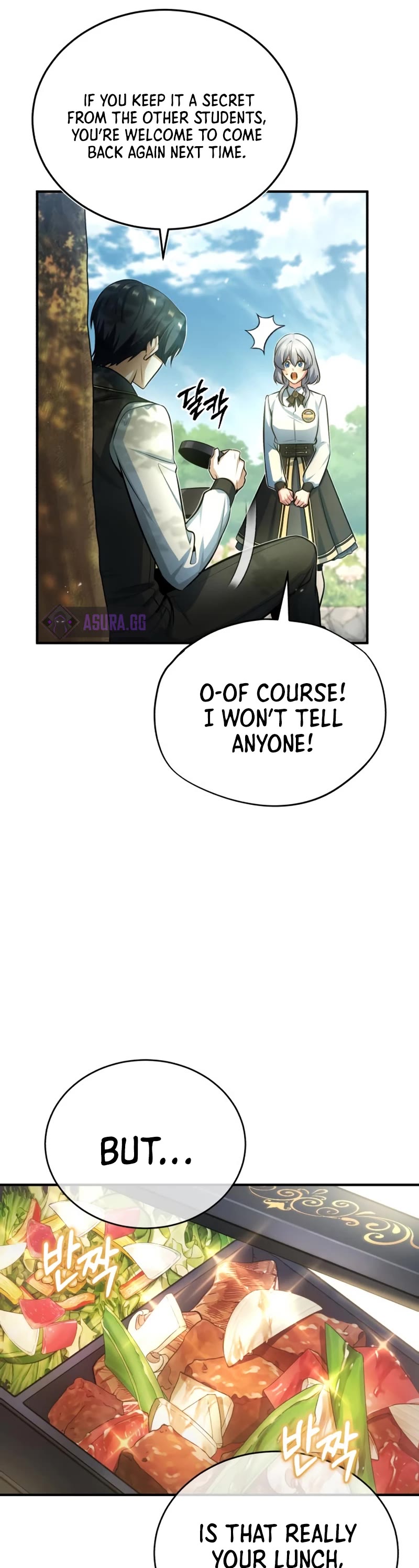 Academy’s Undercover Professor Chapter 39 page 20 - Chapter 39: Gaze